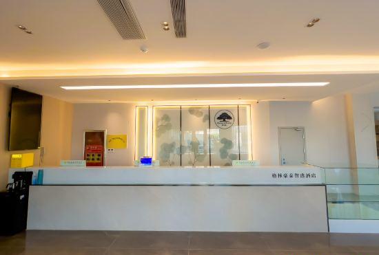 Гостиница GreenTree Inn Express Hotel (Dongying North Second Road Branch)