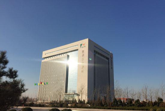Hotel Jinjiang Inn Select (Dongying Kenli Petrochemical Building)