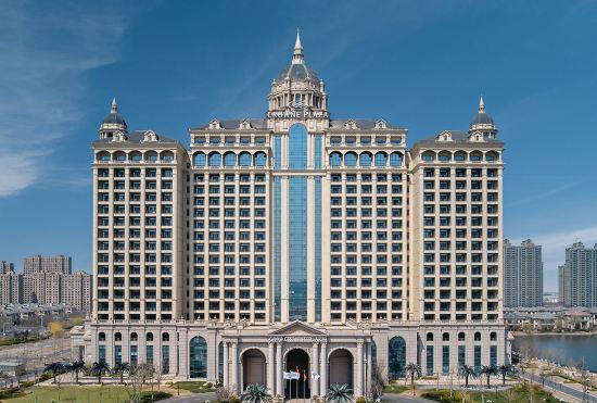 Гостиница Crowne Plaza Dongying