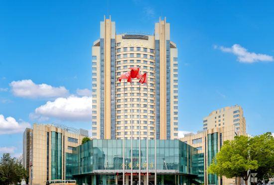 Гостиница Fuding Jinlong Hotel Dong Station