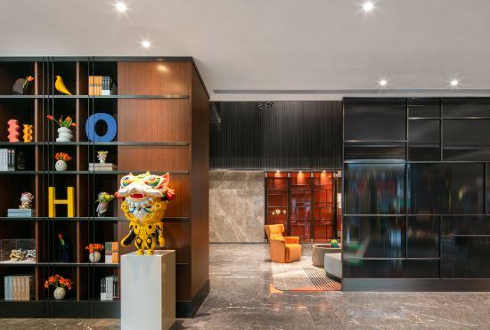 Hotel Hampton by Hilton Foshan Dali