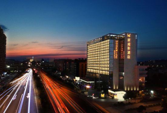 Гостиница Homewise Hotel （Ronggui Railway Station）