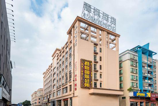 Гостиница Lavande Hotel (Foshan Shunde Ronggui Light Rail Station)