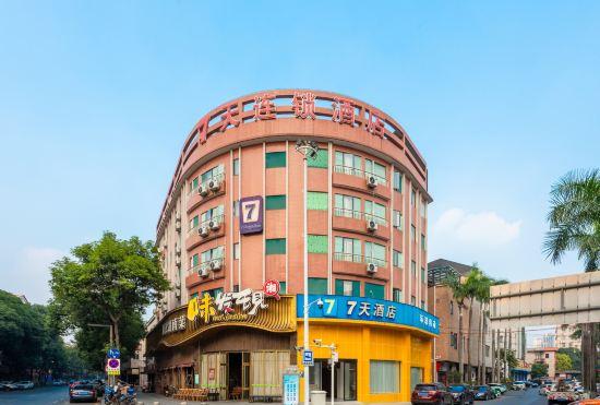 Гостиница 7Days Hotel Shunde  Beijiao ParK Metro Station