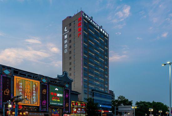 Гостиница Lavande Hotel(Foshan Pingzhou Jade Street Store)