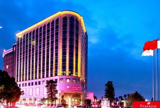 Гостиница Ramada by Wyndham Foshan Shunde