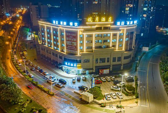 Lanyue Hotel (Foshan Gaoming Jinjun Plaza)