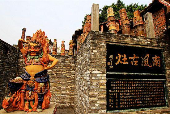 Гостиница Yagu Landis Hotel (Foshan Creative Industry Park Wangfujing Ziweigang Branch)