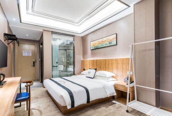 Rand Hotel (Foshan Lingnan Tiandi Zumiao subway station)