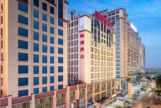 Гостиница LangHao Hotel (Shunde Lecong Tianyou City Branch)