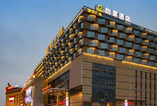 Гостиница Sweet Fruit Charm International Hotel (Foshan West Railway Station Luocun Branch)