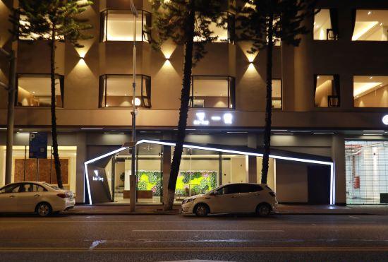 Гостиница Foshan An-Joy Hotel
