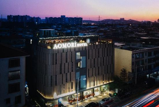 Aomori Hotel (Foshan Shunde Qinghuiyuan Branch)