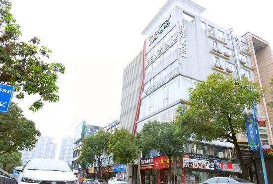 Junwang Hotel Longjiang
