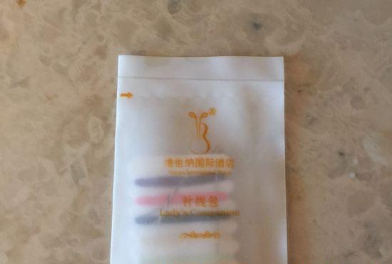 Гостиница Vienna Intemational Hotel Foshan Shunde  Midea Headquarters