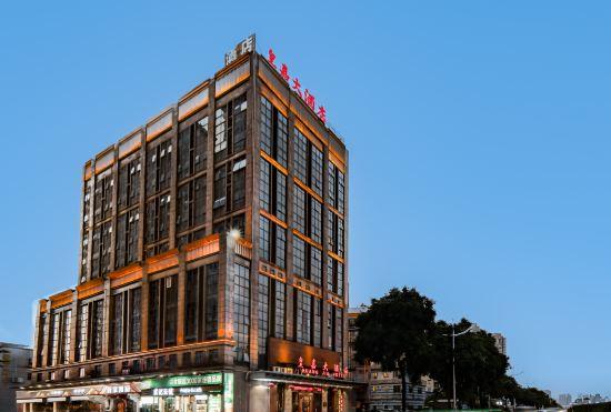 Гостиница Foshan Huangjia Hotel (Foshan Lishui Jiazhou Square Store)