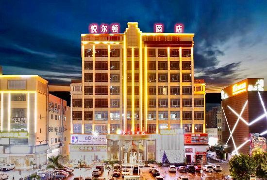 Гостиница Yueton Hotel (Foshan Jinshazhou Jinyu Tiandi Branch)