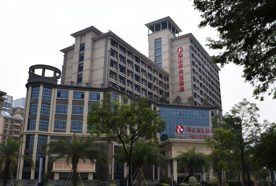 Ramada Foshan Hotel