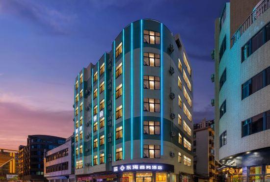 Donghai Business Hotel (Foshan Shunde Fisherman's Wharf)