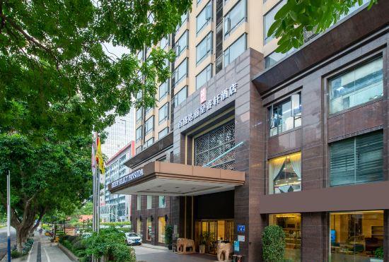 Гостиница Rezen Select Pansoda Hotel (Foshan Qiandeng Lake Park)