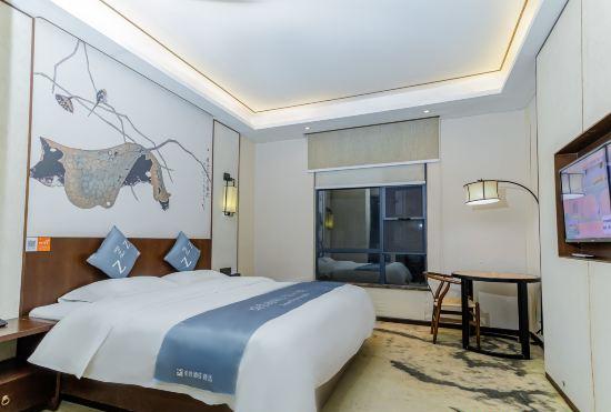Гостиница Gordon Select Hotel (Sanshui Plaza, Foshan)