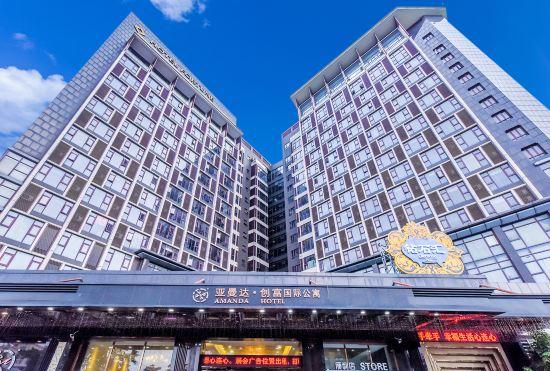 Гостиница Amanda Hotel (Shunde Ronggui)