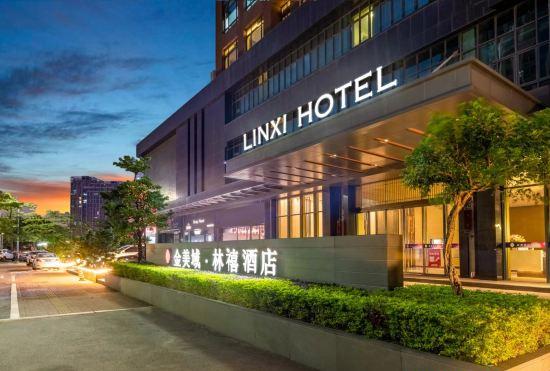 Гостиница Lin Xi Hotel