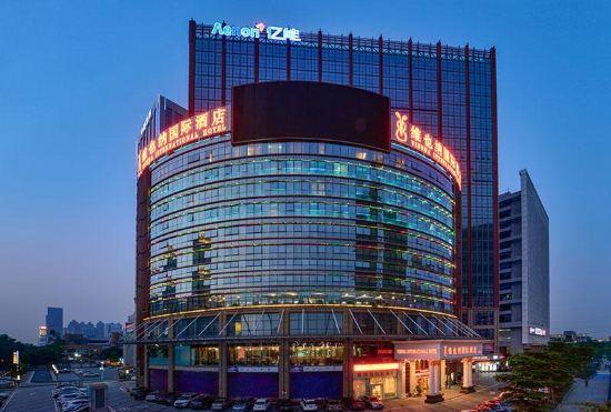 Vienna International Hotel (Foshan Qiandenghu)