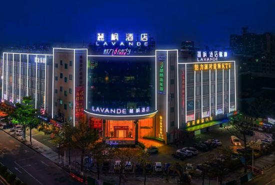 LAVANDE Hotel(Dongguan Liaobu east bus station store)
