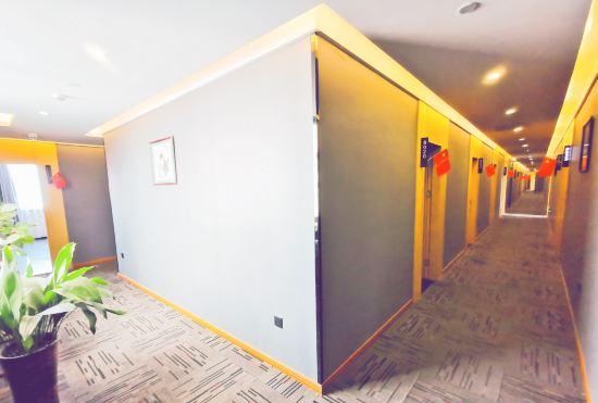 U Plus Hotel (Danyang Railway Station Glasses City)