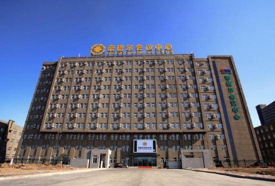 Гостиница Deligr Convention Center