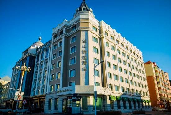 Гостиница Wangjiang Select Hotel (Heihe Heilongjiang Riverside)