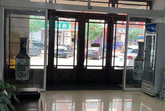 Гостиница Heihe Zuo'an Mingzhu Business Hotel