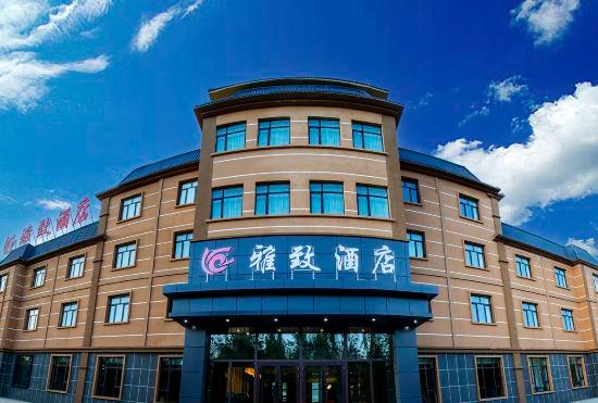 Гостиница Hotels in Kokotohai