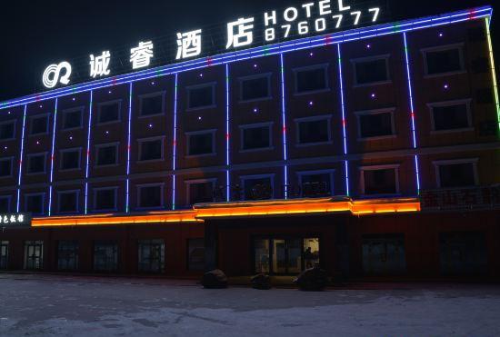 Гостиница Chengrui Hotel