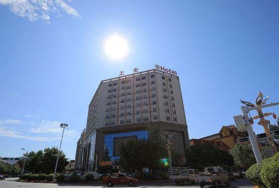 Shangshi Hotel