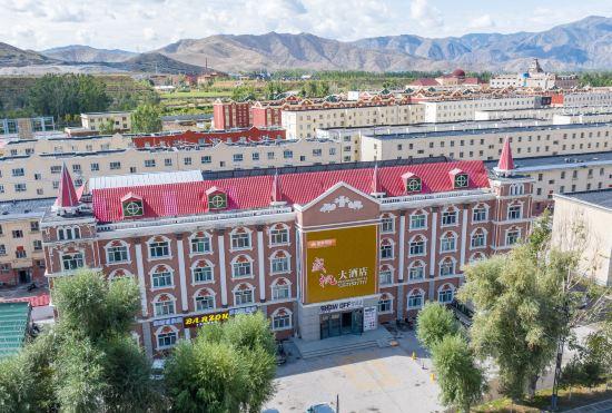 Shengfeng Hotel