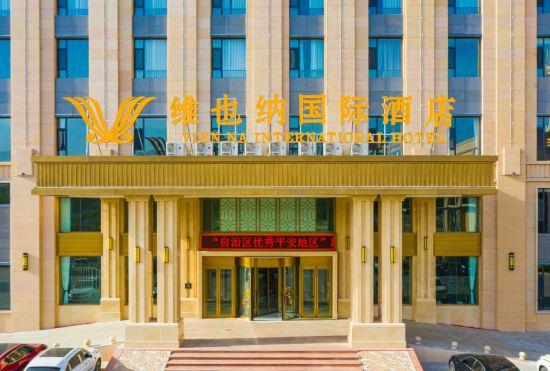 Vienna International Hotel