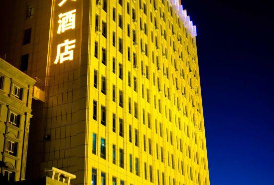 Tianyue Hotel
