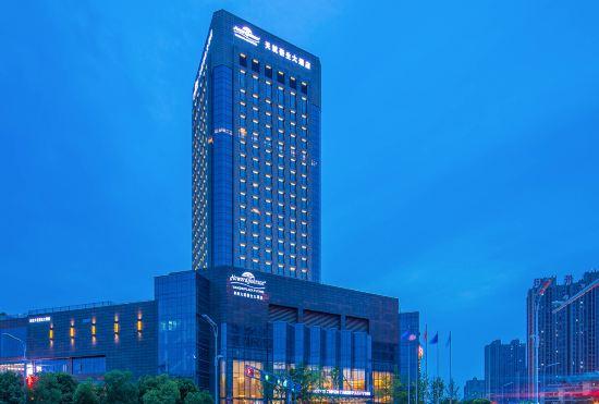 Hotel Howard Johnson Tianzhu Plaza Fuyang
