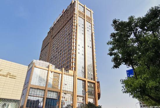 Гостиница Binhai Shuidu Hotel (Fuyang Commercial Building)