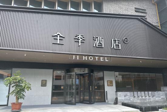 Гостиница Ji Hotel (Fuyang Wuyue Plaza)
