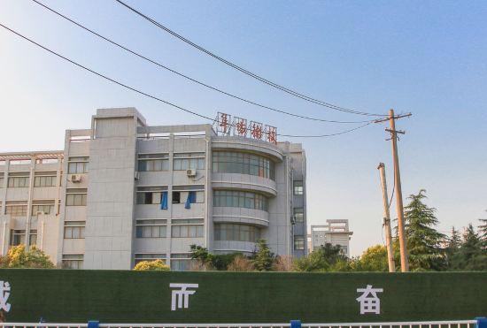 Гостиница Jiaxing Hotel (Technician College of Fuyang Normal University)