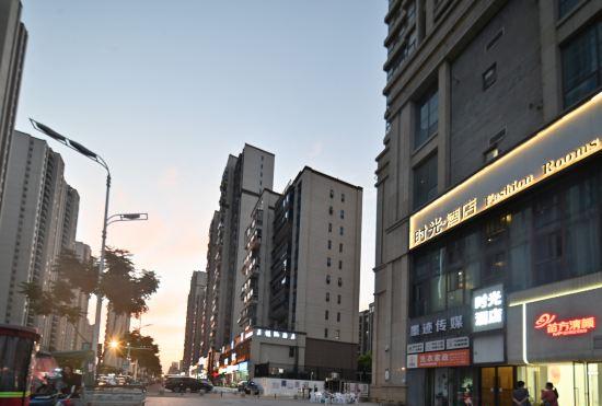 Fuyang Time Hotel