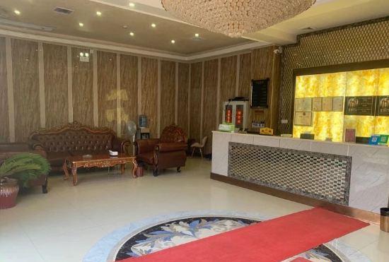 Xinghui Characteristic Town Hotel