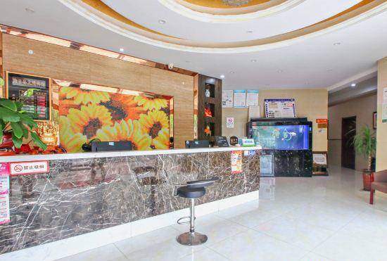 Sunflower Theme Hotel (Fuyang Normal University West Lake Campus Branch)