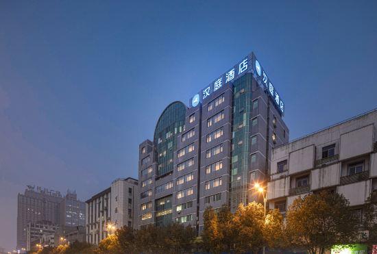 Гостиница Hanting Hotel (Fuyang City Center Guomao)