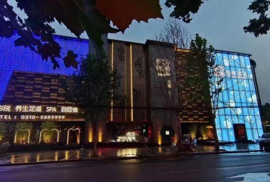 Гостиница Yueshui Lanting Smart Hotel (Yuan Yongnian New Century Tianzhu Square)