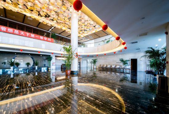 Гостиница Xiangtang Shanju Hotel