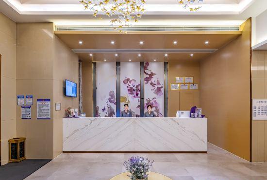 Hotel Lavande(Tianhong Plaza store of Handan high speed railway station)